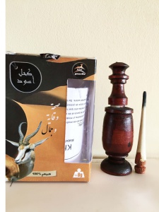 Kohl Bereber como compras imprescindibles en Marruecos