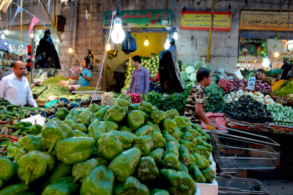El Balad Mercado verdura