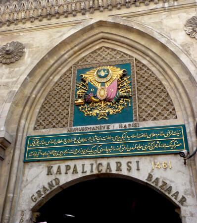 Puerta de entrada al Gran Bazar de Estambul