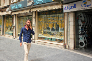 Joyerías en las calles de Ammán en Jordania