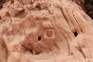 Retrato de Lawrence de Arabia que ver en el Wadi Rum de Jordania